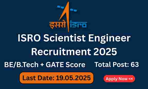 ISRO Scientist Engineer Recruitment 2025 Online Form, Eligibility, Salary and Selection Process