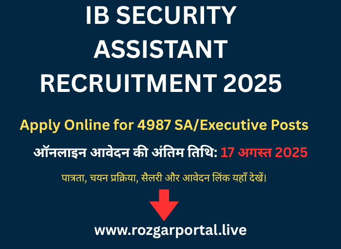IB Security Assistant Recruitment 2025 notification banner with vacancy details and online form dates