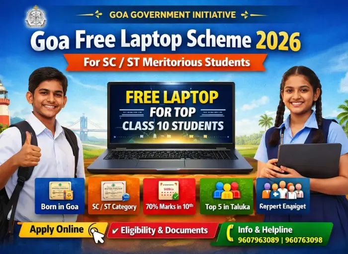 Goa Free Laptop Scheme 2026 for SC ST Meritorious Students