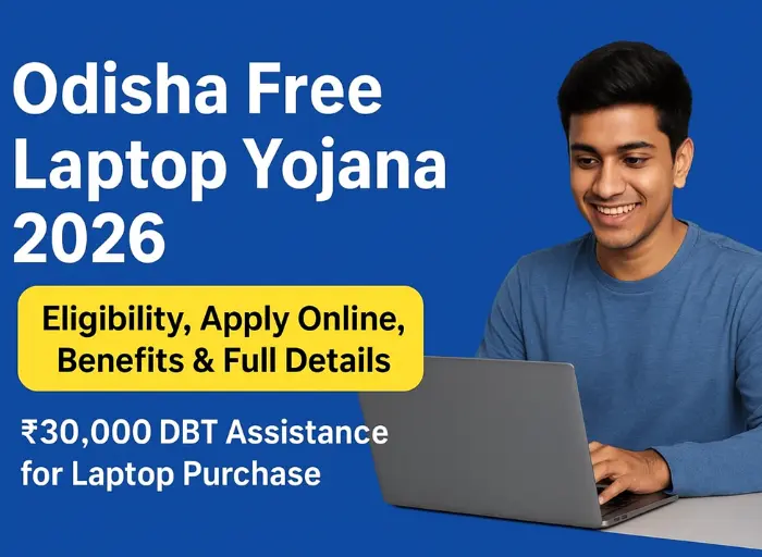 Odisha Free Laptop Yojana 2026 के तहत +2 मेधावी छात्रों को ₹30,000 DBT सहायता से लैपटॉप खरीदते हुए छात्र