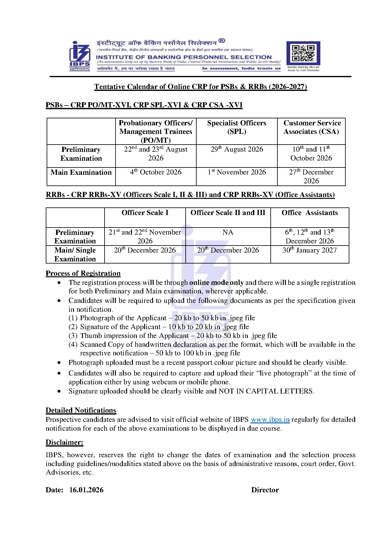 IBPS Calendar 2026-27 jisme PO, Clerk, SO aur RRB exams ki prelims aur mains exam dates di gayi hain.